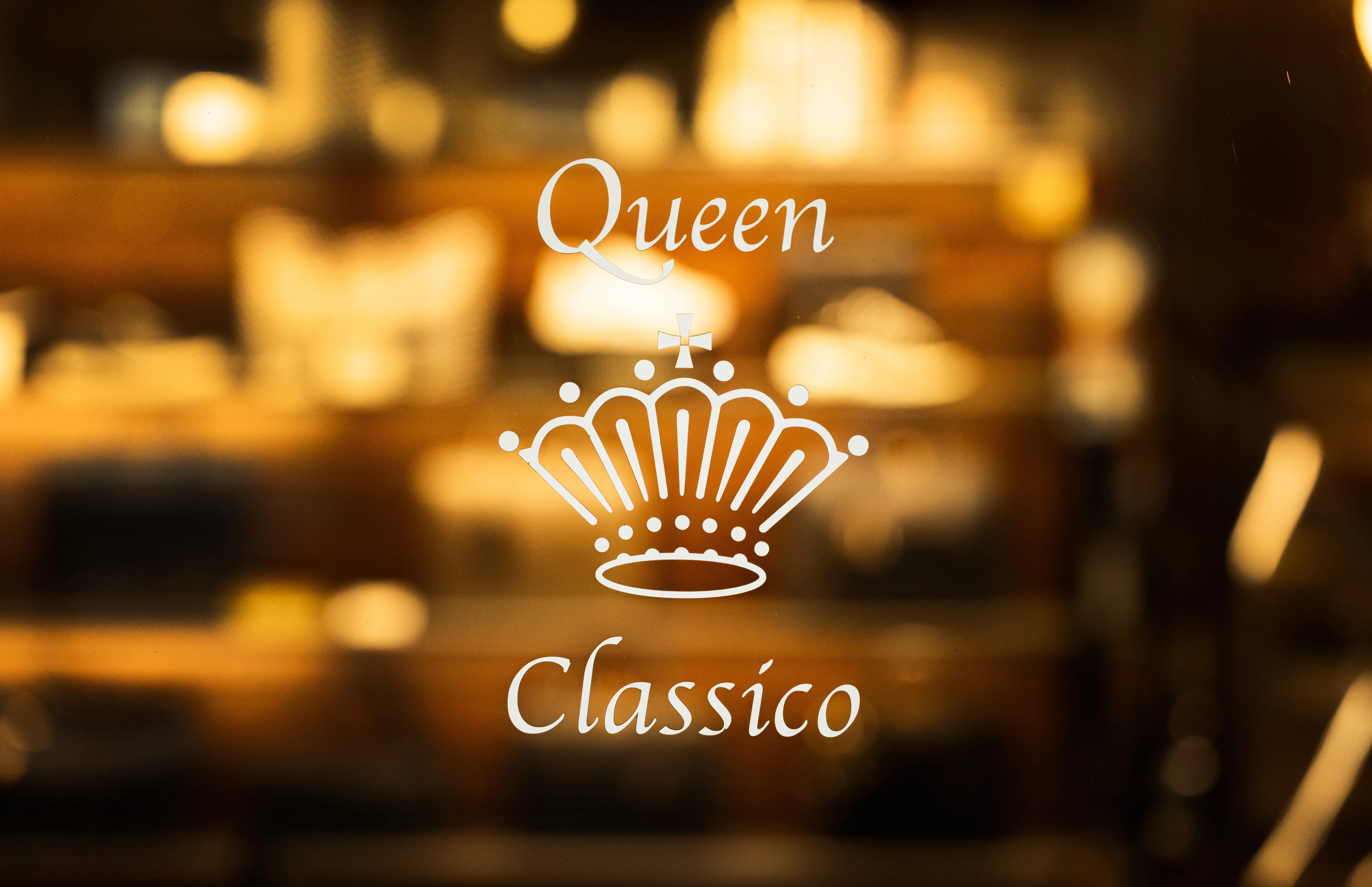 QueenClassico神戸店外観