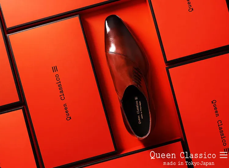 クインクラシコが選ばれる理由