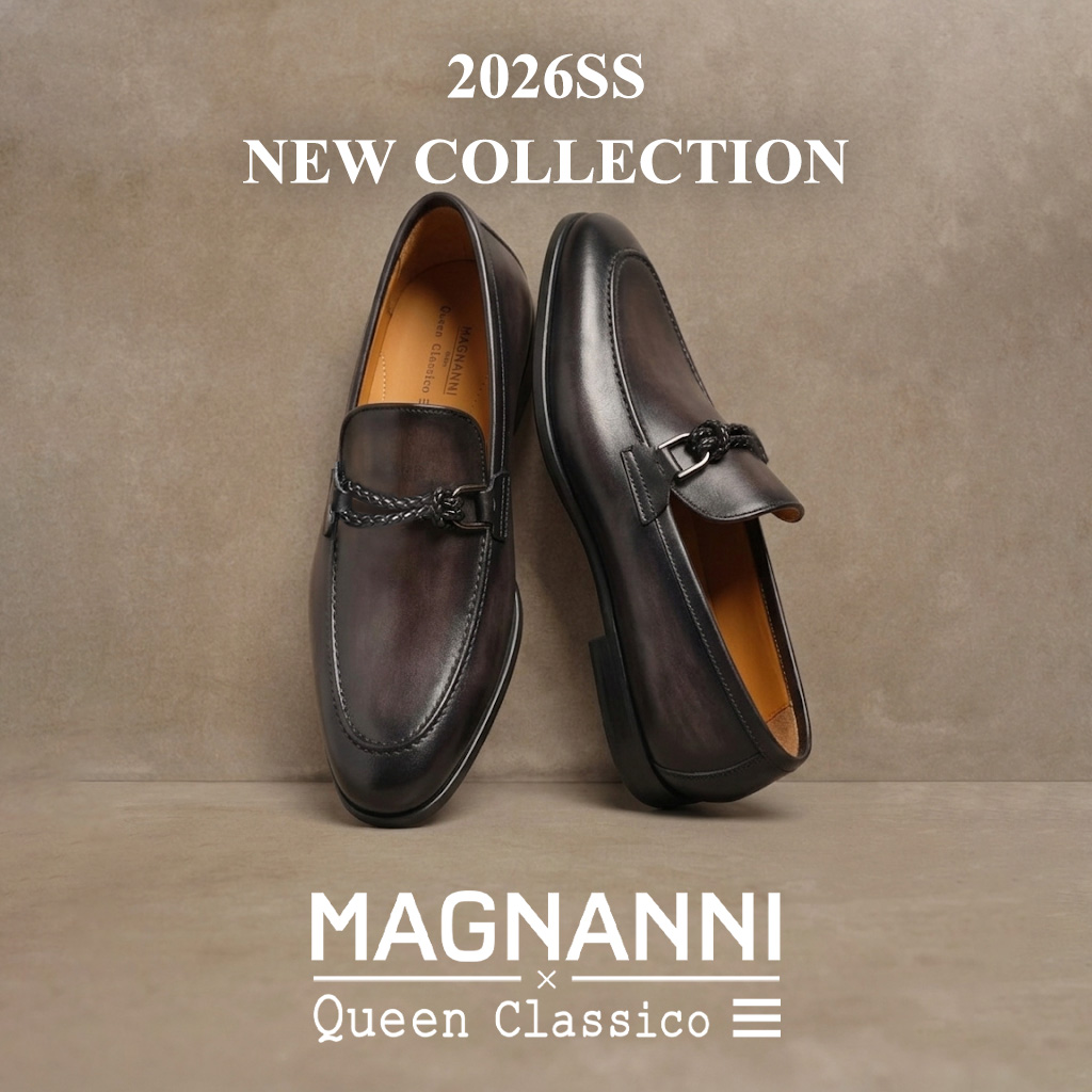 マグナーニ　2026年春夏新作モデル