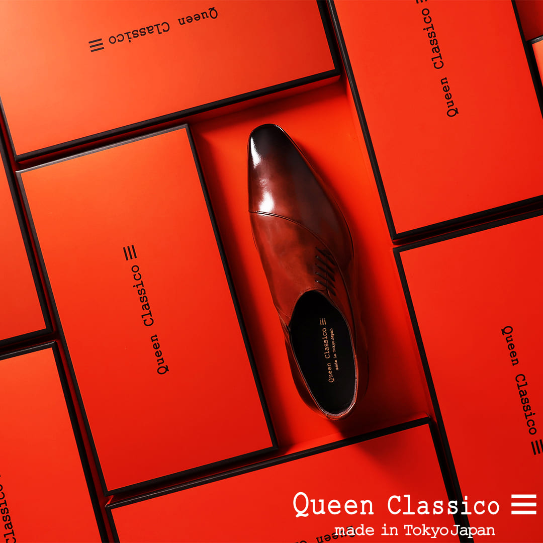 クインクラシコ国産ビジネスシューズ