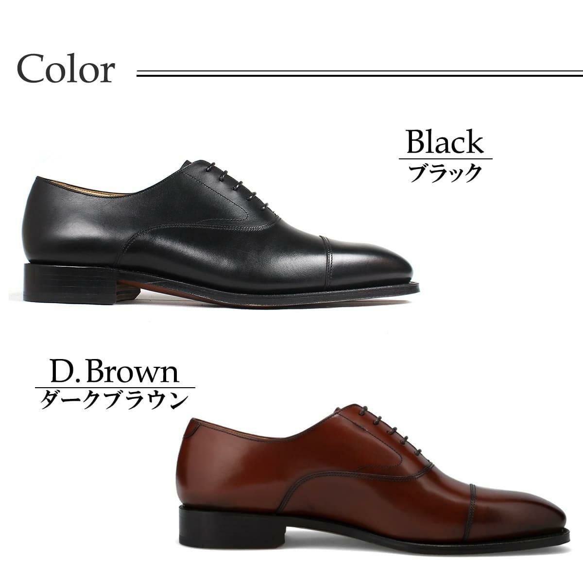 フウガシン/ FUGASHIN メンズ ドレスシューズ 6