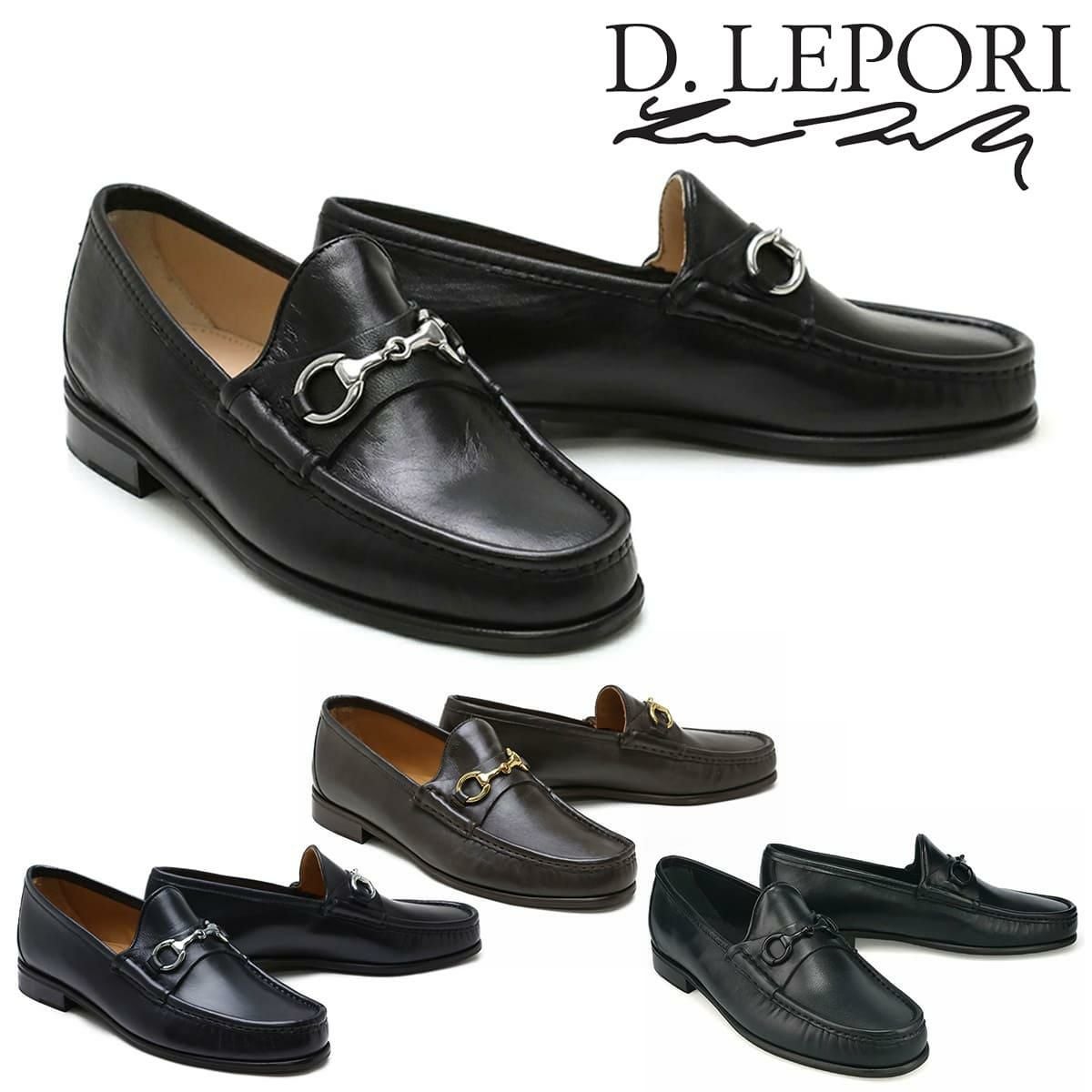 ダニエルレポリ D.Lepori メンズ ビットローファー