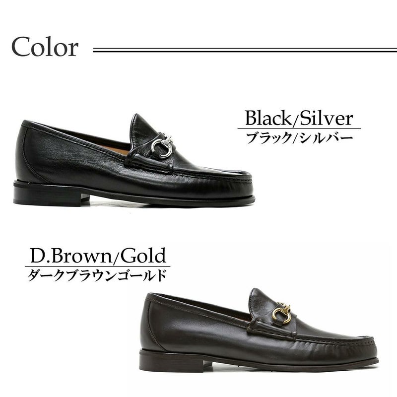 ダニエルレポリ D.Lepori メンズ ビットローファー 6