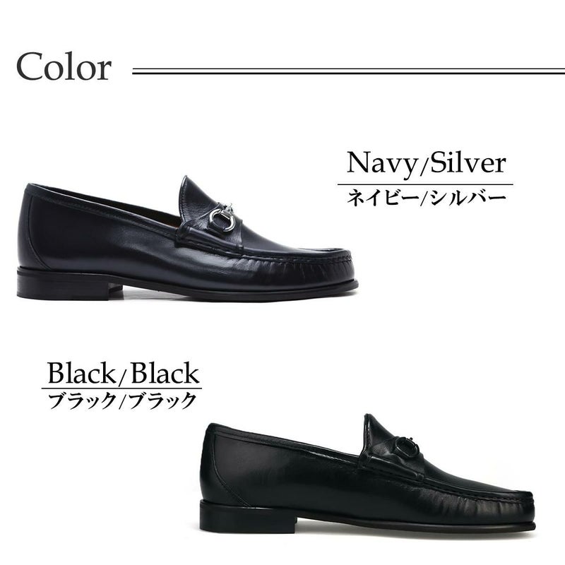 ダニエルレポリ D.Lepori メンズ ビットローファー 7