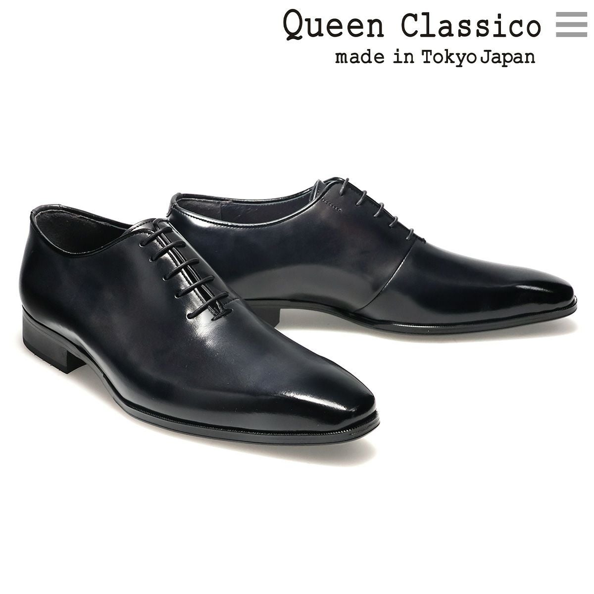 ホールカット ｜ 25011