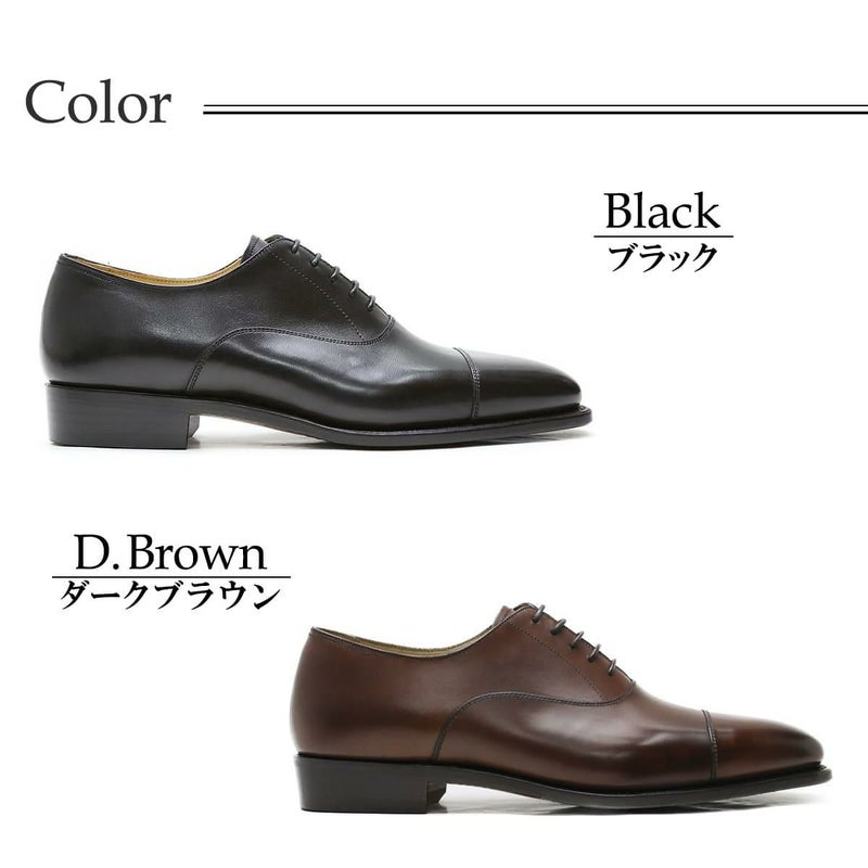 フウガシン FUGASHIN メンズ ドレスシューズ fv6401bk 5