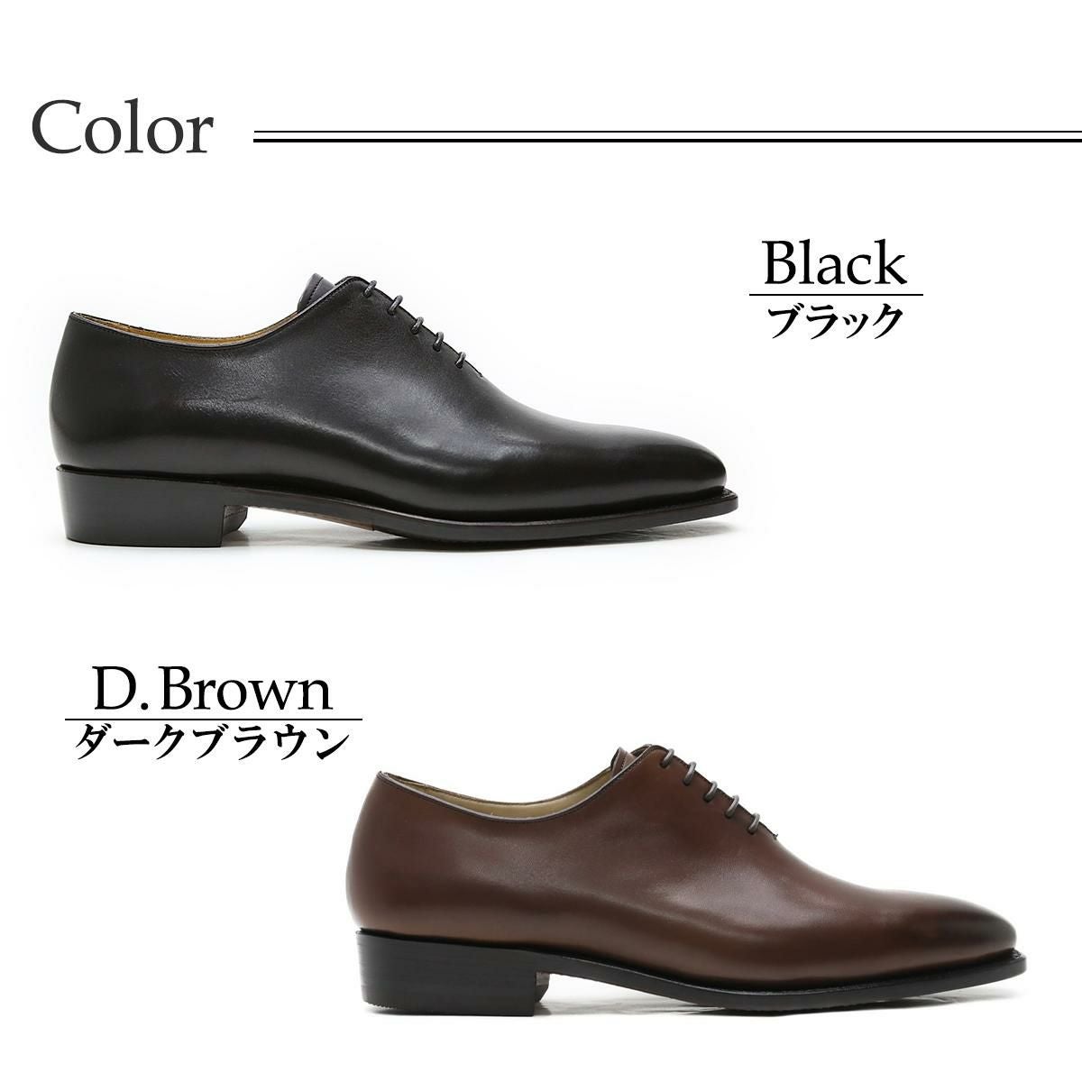 フウガシン FUGASHIN メンズ ドレスシューズ fv6404bk 6