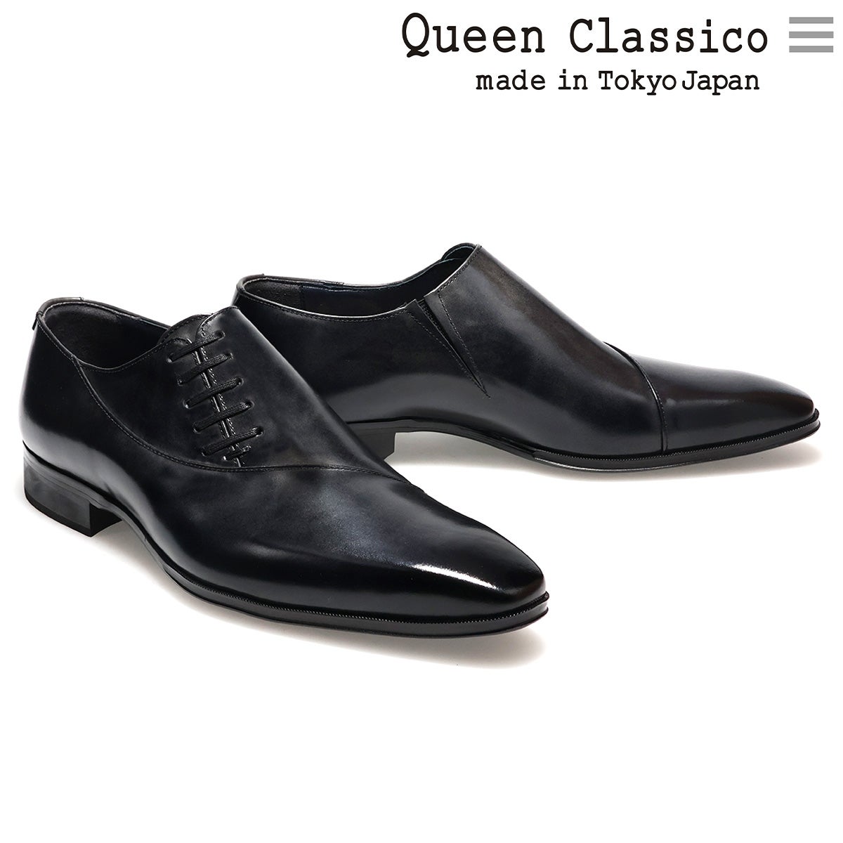 サイドレース ｜ 25005