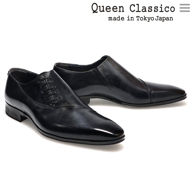 クインクラシコオリジナル 国産ビジネスシューズ サイドレース エラスティック 250050 着用1