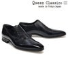 クインクラシコオリジナル 国産ビジネスシューズ サイドレース エラスティック 250050 ｂｋ