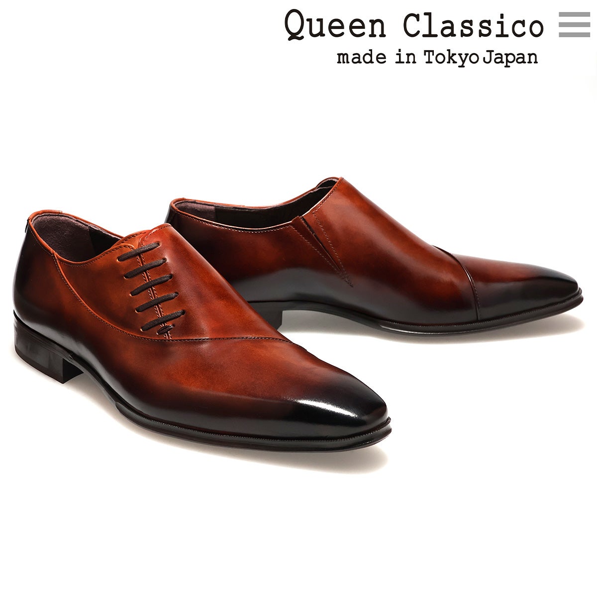 サイドレース ｜ 25005