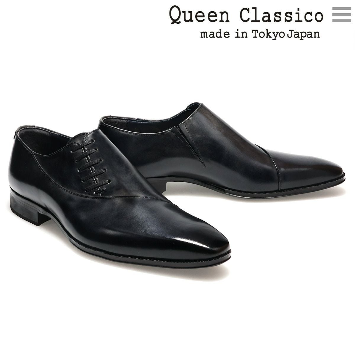 サイドレース ｜ 25005