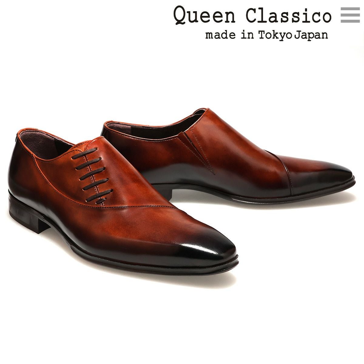 サイドレース ｜ 25005