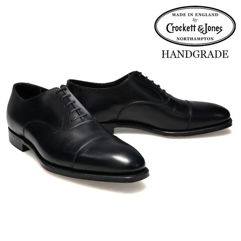 クロケット&ジョーンズ ドレスシューズ AUDLEY オードリー ストレートチップ