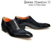 クインクラシコ サイドレース ドレスシューズ 17003 ブラック 4