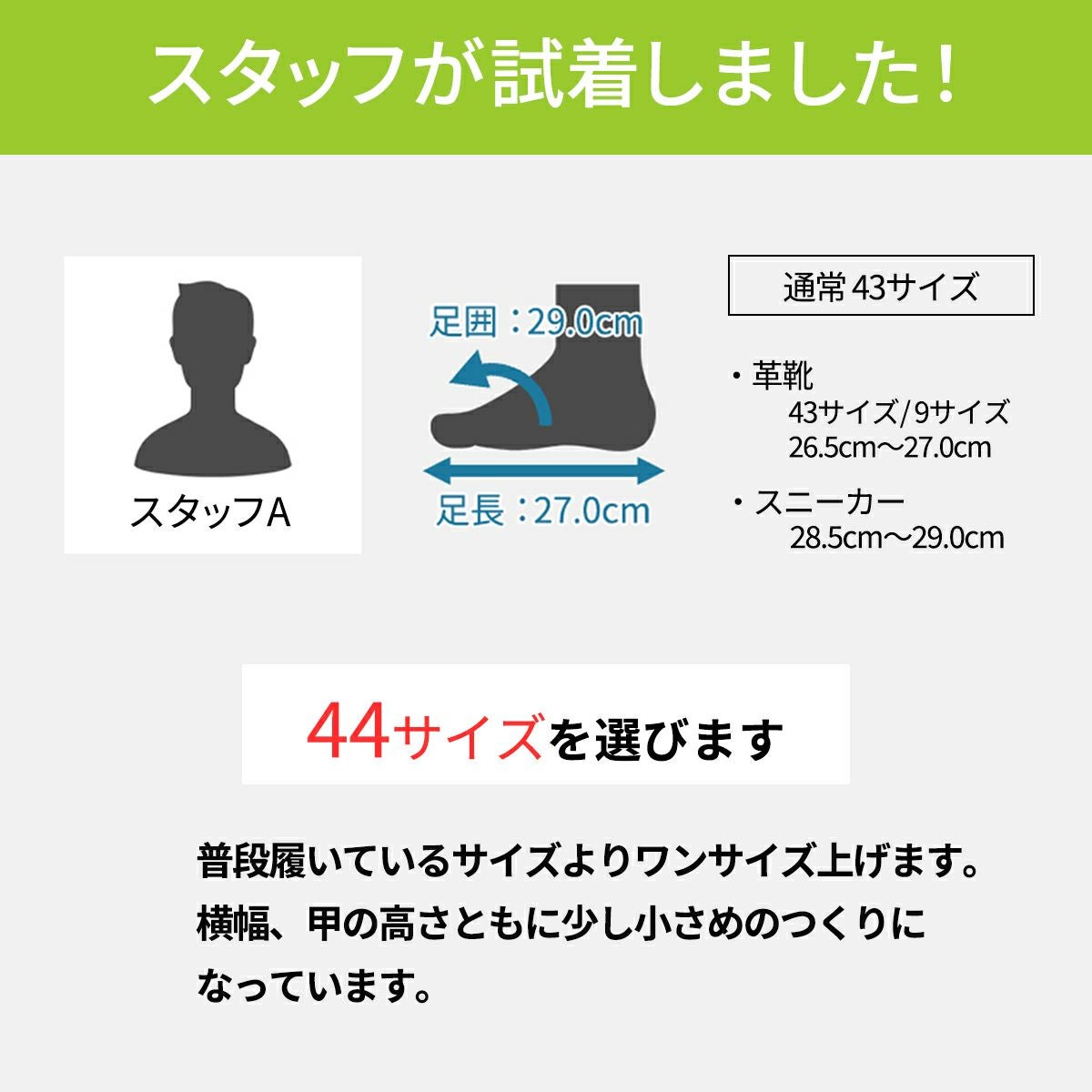 クインクラシコ国産ライン 内羽根ストレートチップ QueenClassico