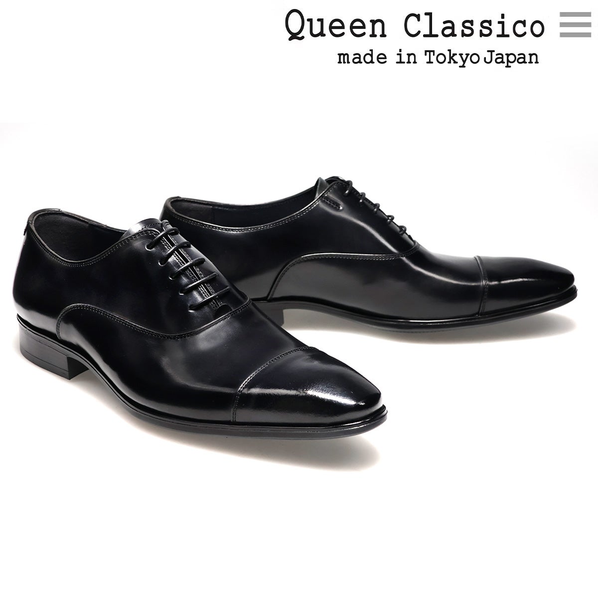 クインクラシコ ストレートチップ キャップトゥ 34001 ブラック 4