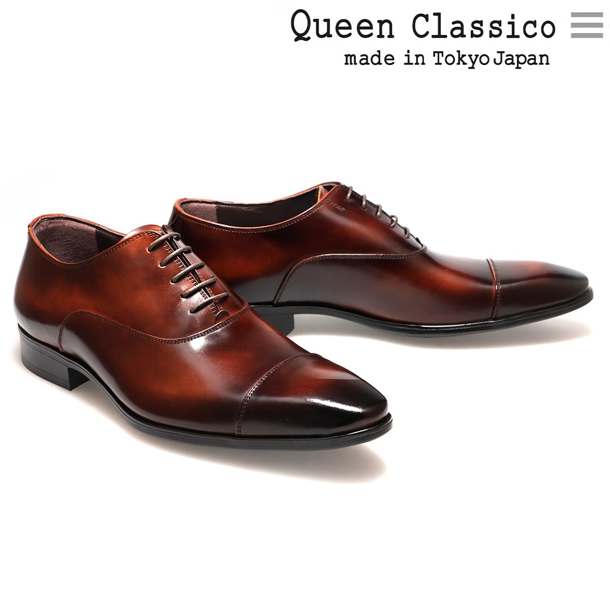 クインクラシコ ストレートチップ キャップトゥ 34001 ブラック 6