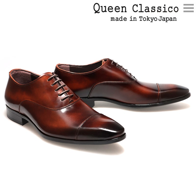 クインクラシコ ストレートチップ キャップトゥ 34001 ブラック 6