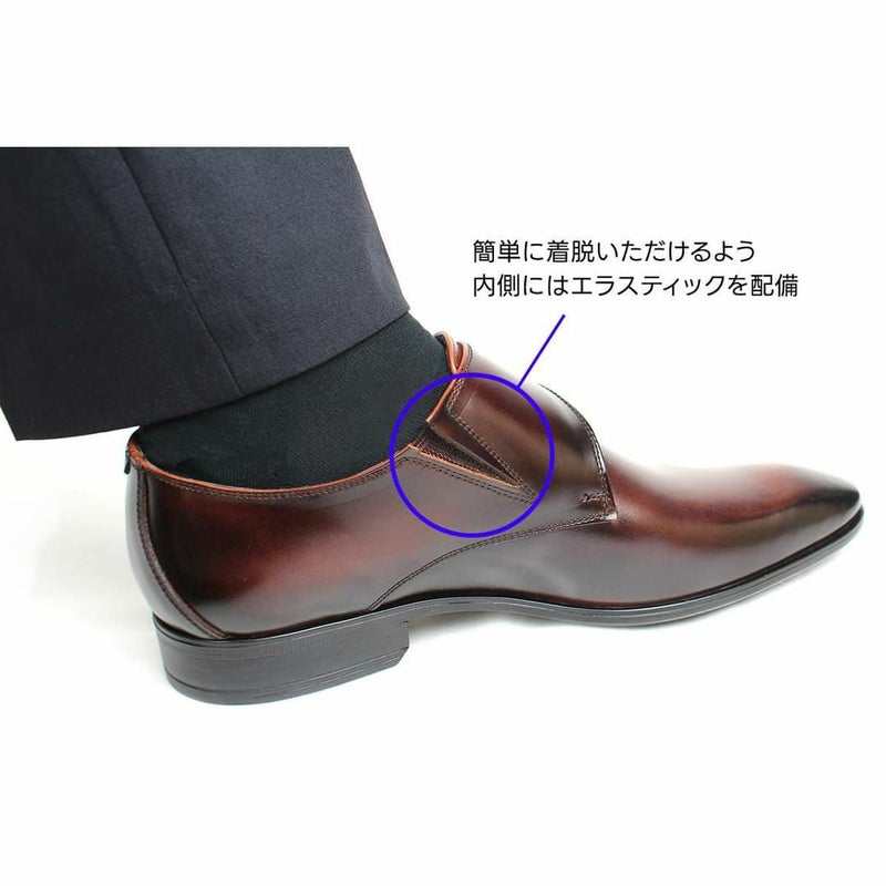 クインクラシコ シングルモンクストラップ 34003snt ブラック ブラウン