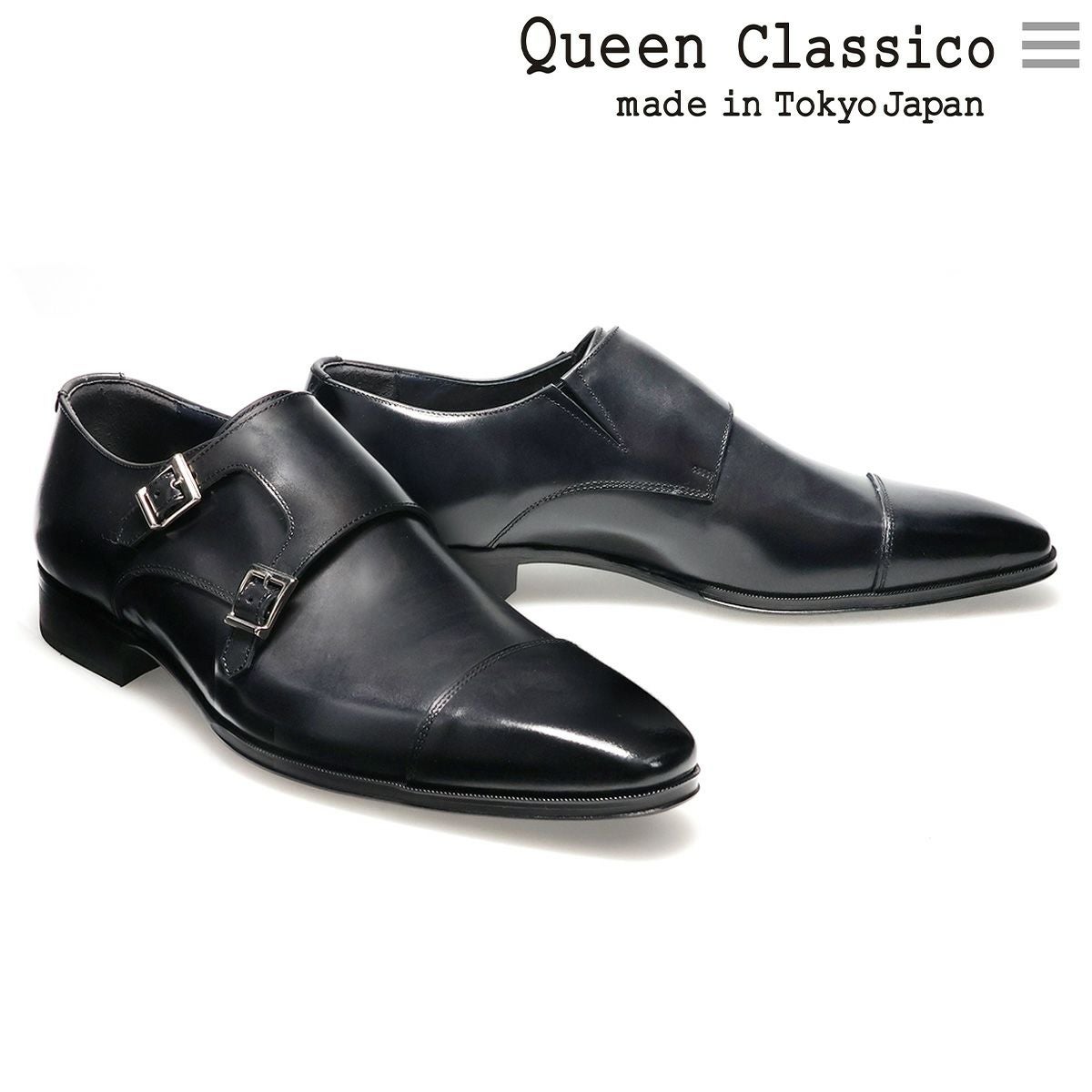 ダブルモンク ｜ 25010