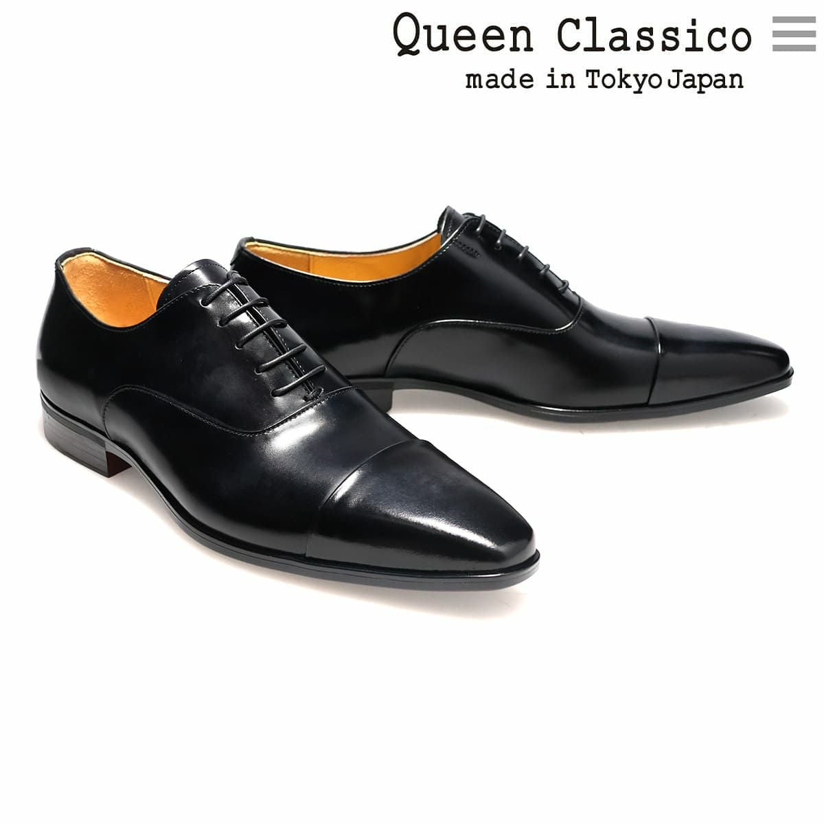 ストレートチップ ｜ 62001