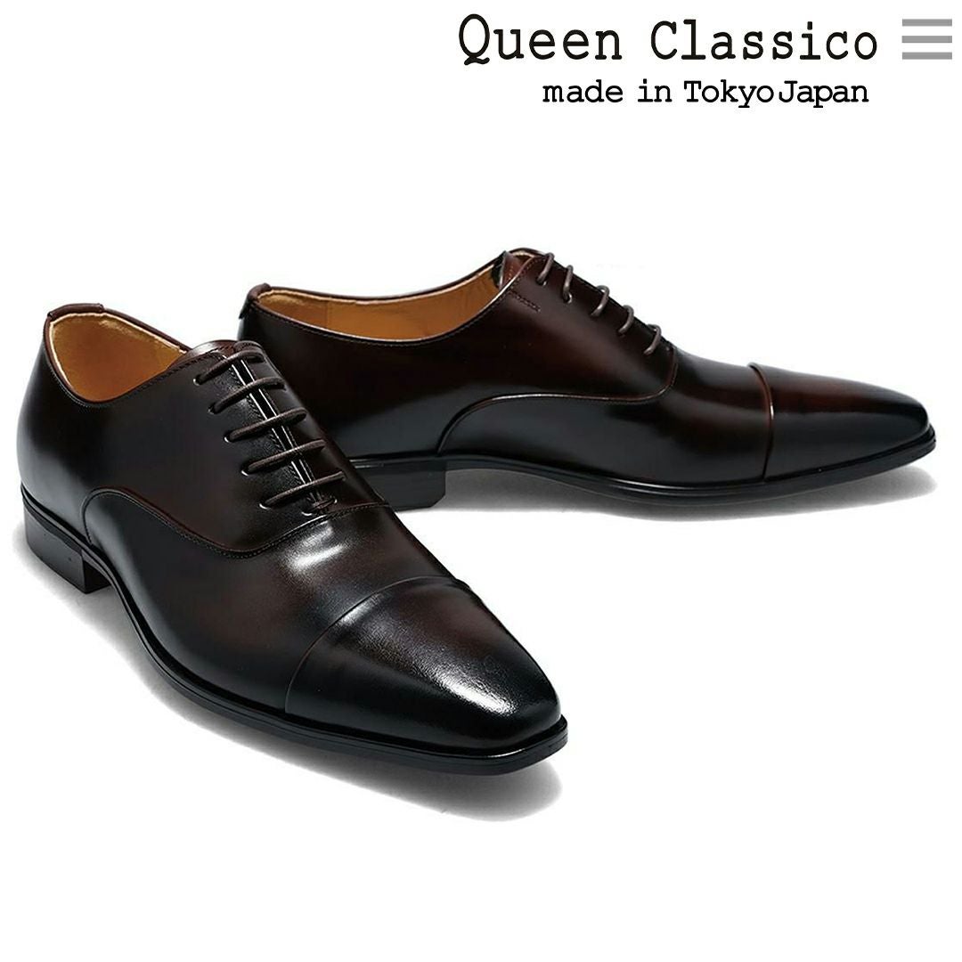 ストレートチップ ｜ 62001