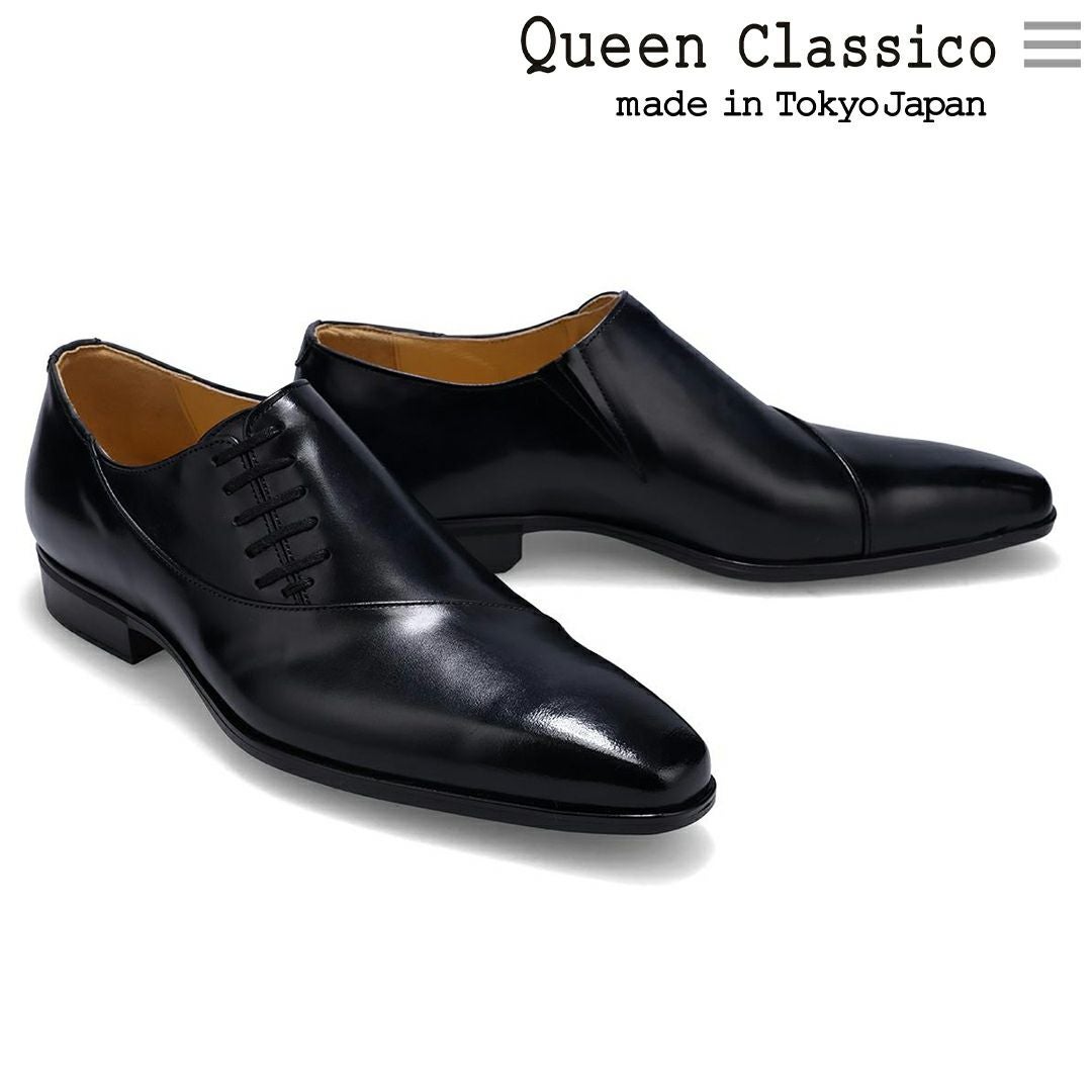 サイドレース ｜ 62002