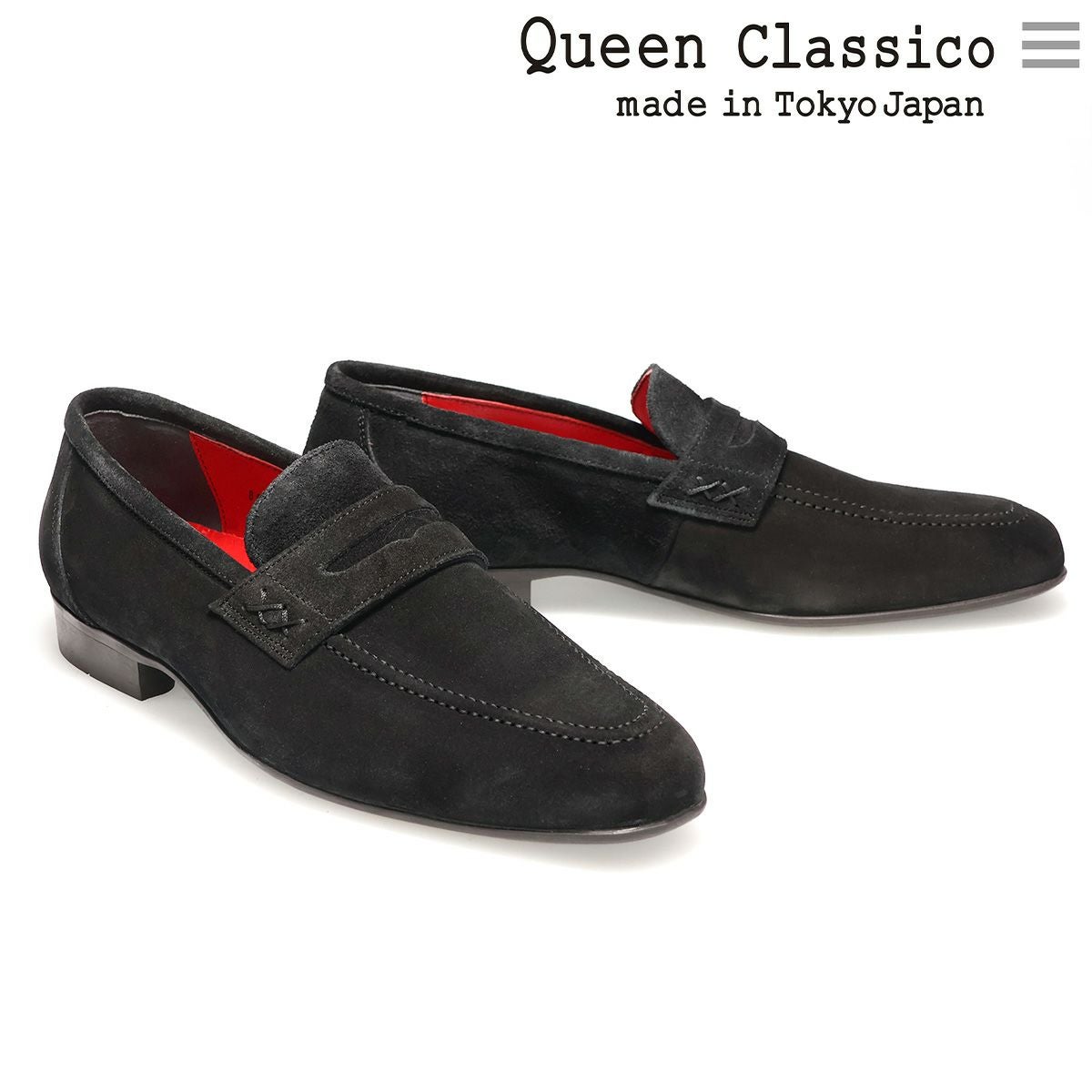 日本製コインローファー ｜ 88001ブラック