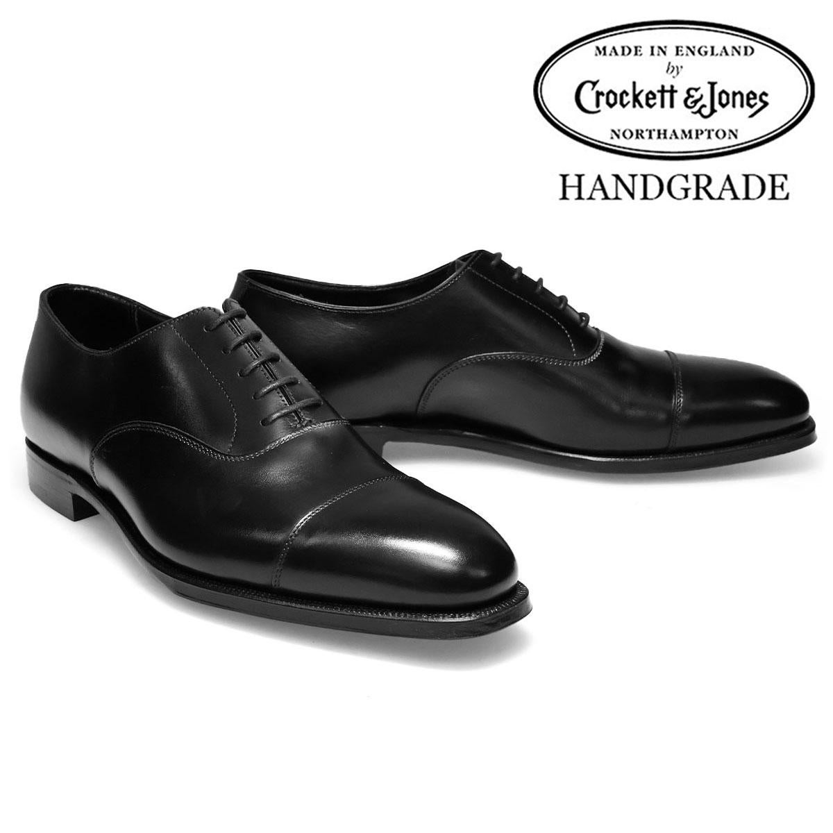 クロケット&ジョーンズ オードリー3 AUDLEY3 レザーソール