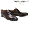 クインクラシコ / QueenClassico メンズ 2 3 4