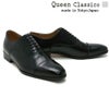 クインクラシコ / QueenClassico メンズ ドレスシューズ 2