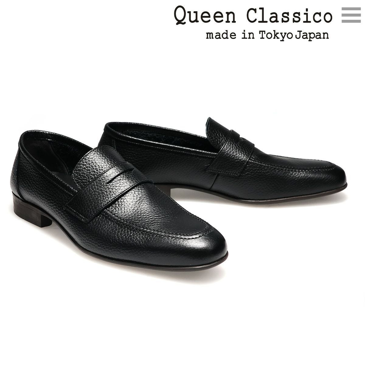 日本製コインローファー シュリンクレザー ｜ 88017