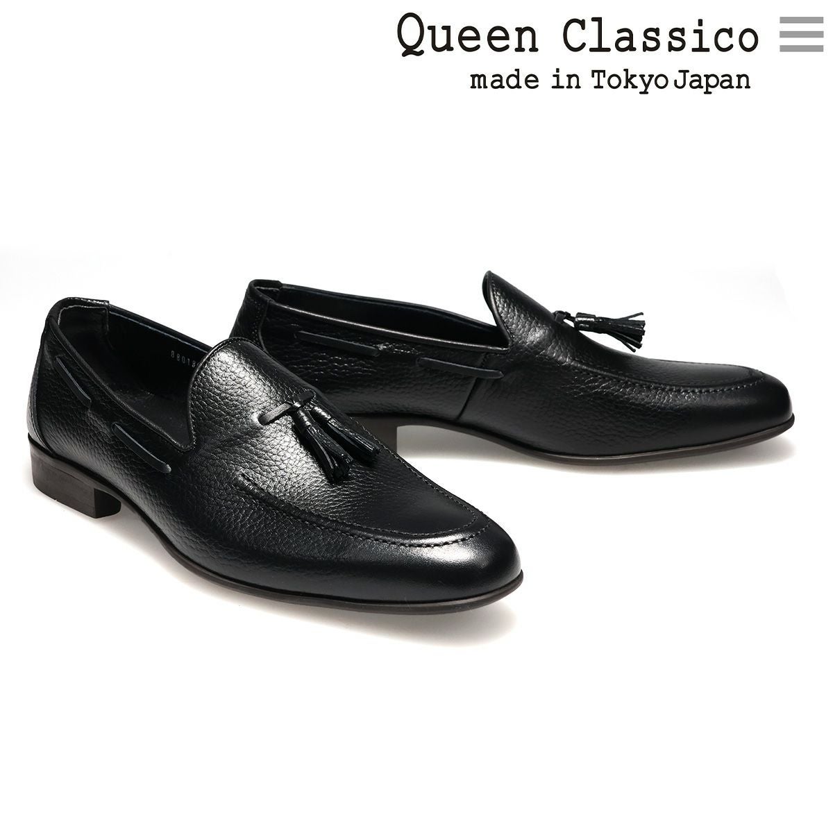 日本製タッセルローファー シュリンクレザー ｜ 88018