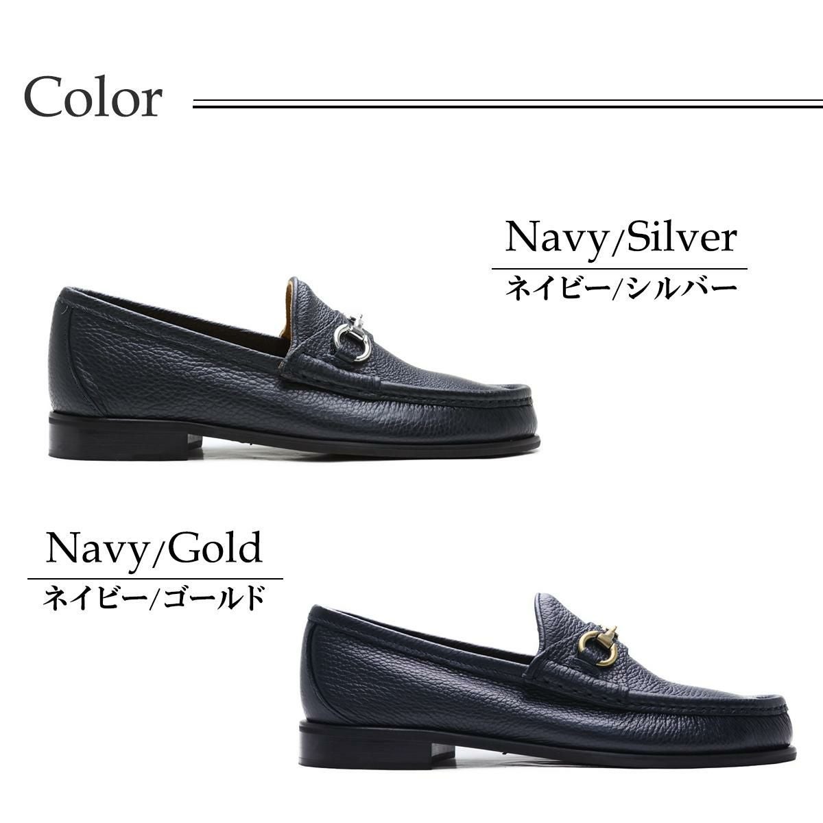 ダニエルレポリ / D.Lepori メンズ 7