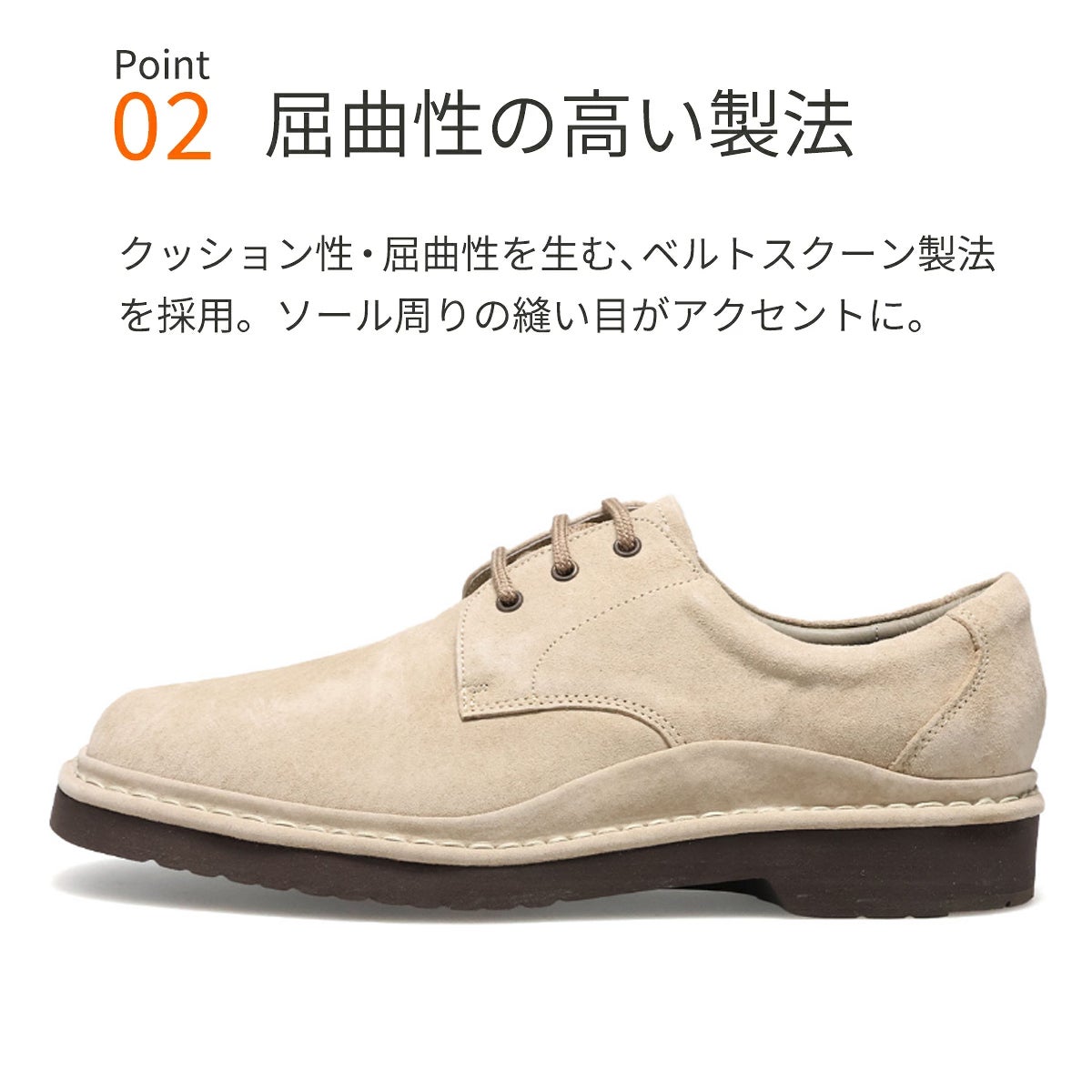 ハッシュパピー 靴 メンズ m-5514t 説明2