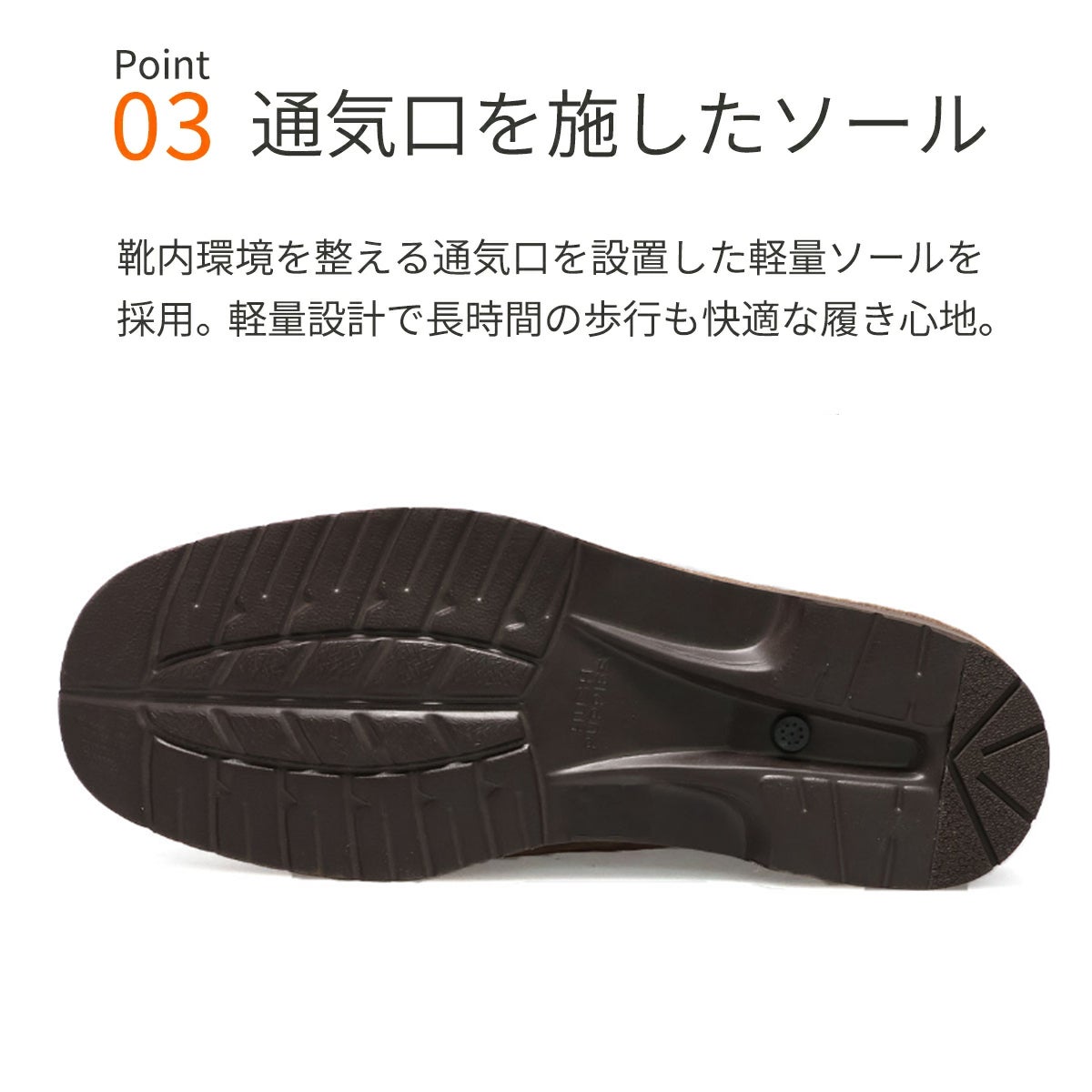 ハッシュパピー 靴 メンズ m-5514t 説明3