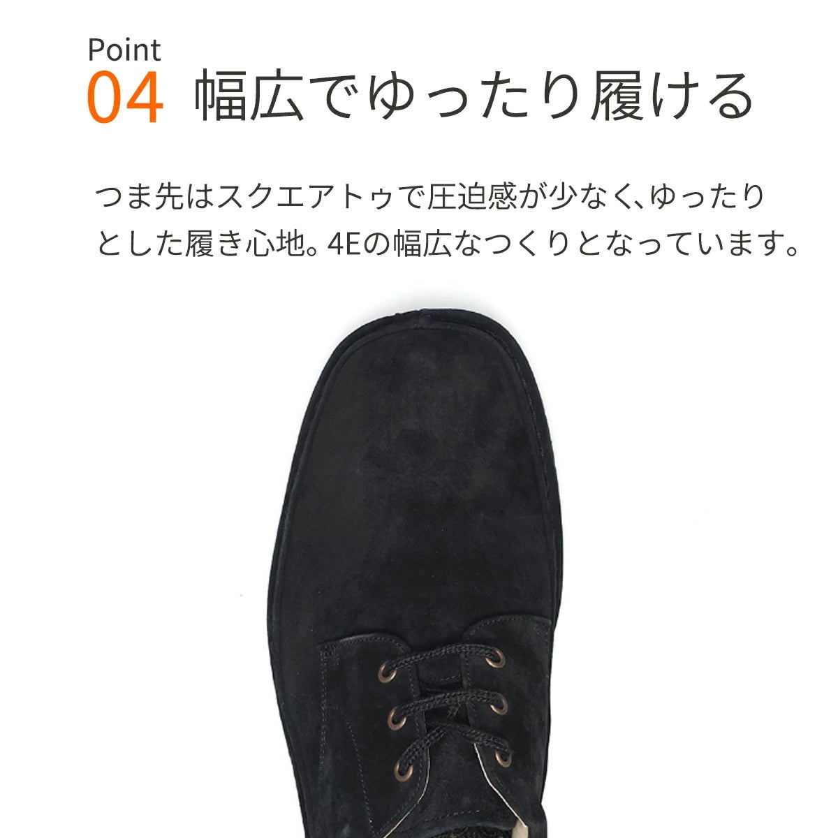 ハッシュパピー 靴 メンズ m-5514t 説明4
