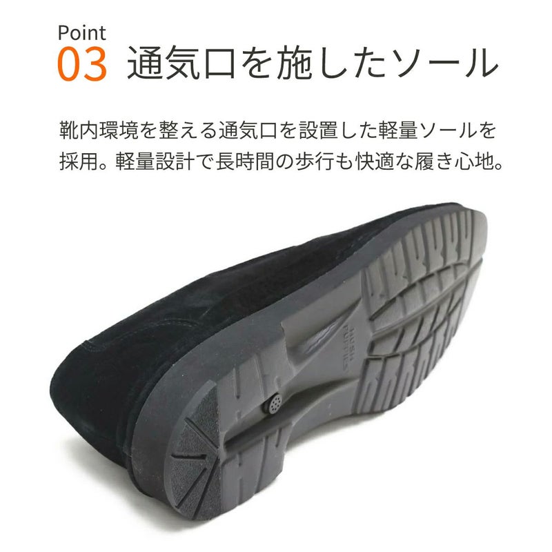 ハッシュパピー 靴 メンズ m-5516t 説明3