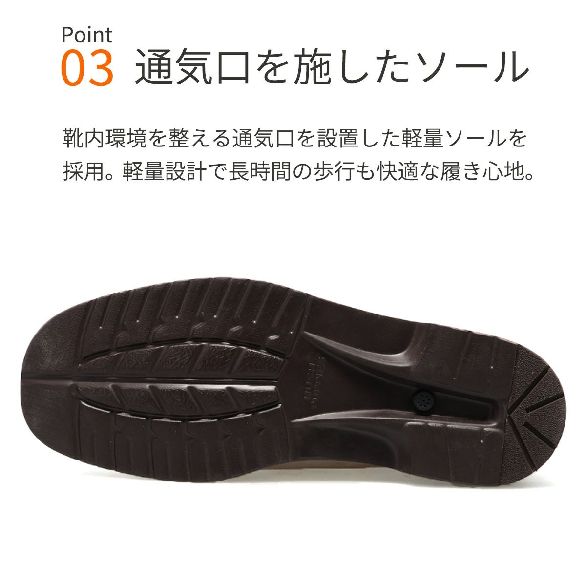 ハッシュパピー 靴 メンズ m-5516t 説明3