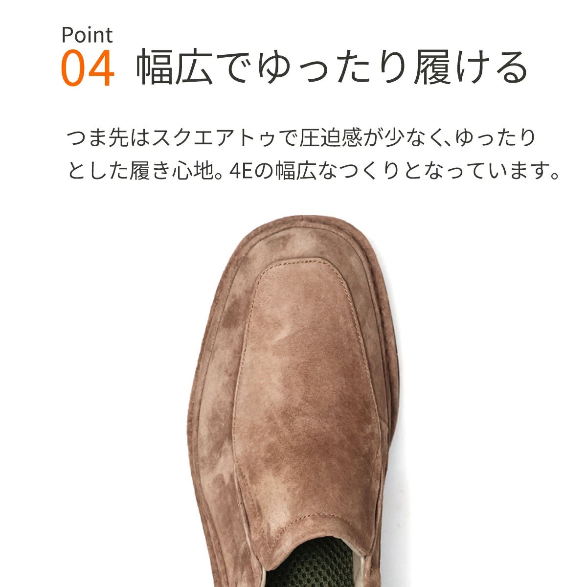 ハッシュパピー 靴 メンズ m-5516t 説明4