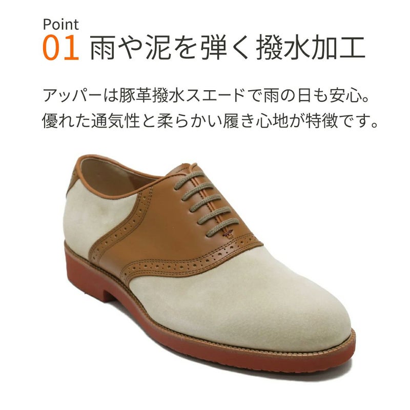 ハッシュパピー 靴　メンズ m-184ｔ 説明1