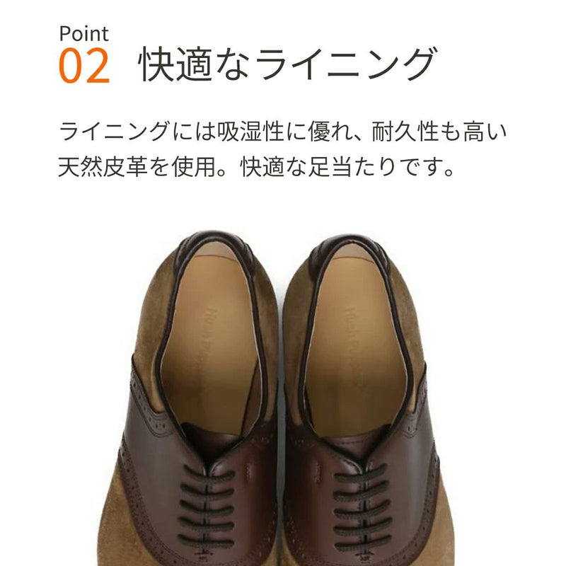 ハッシュパピー 靴　メンズ m-184ｔ 説明2