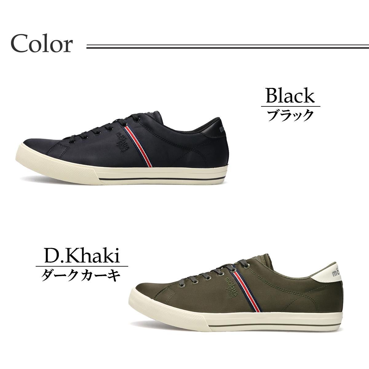 モーブス / mobus メンズ 6