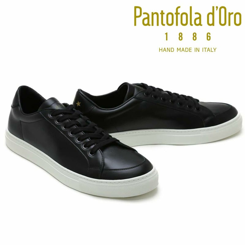 パントフォラドーロ / Pantofola d'Oro