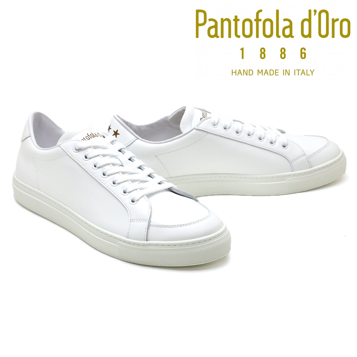 パントフォラドーロ / Pantofola d'Oro