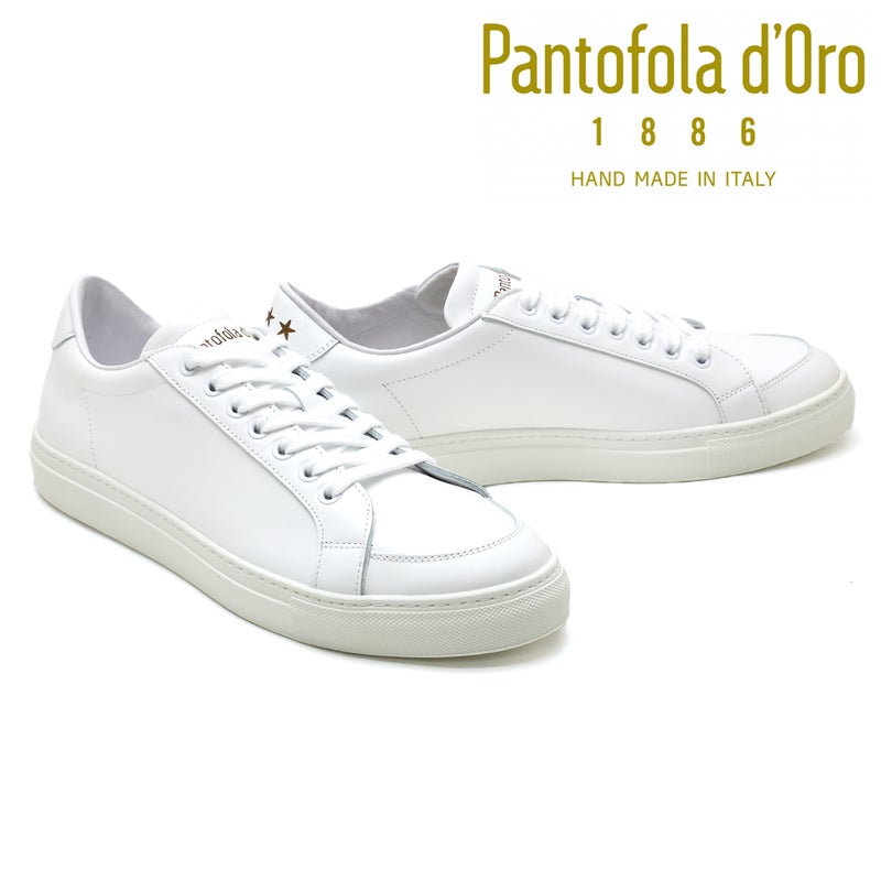 パントフォラドーロ / Pantofola d'Oro