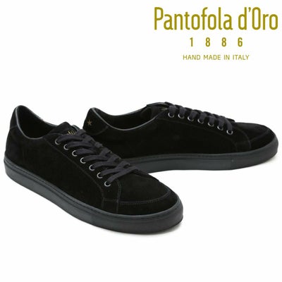 パントフォラドーロ/Pantofolad
