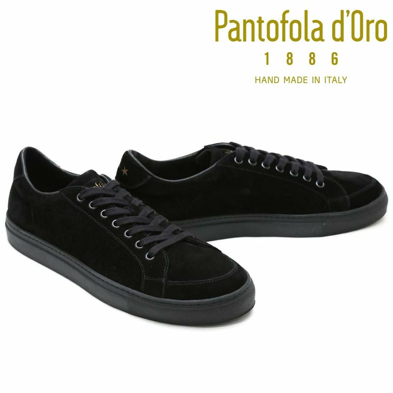 パントフォラドーロ / Pantofola d'Oro