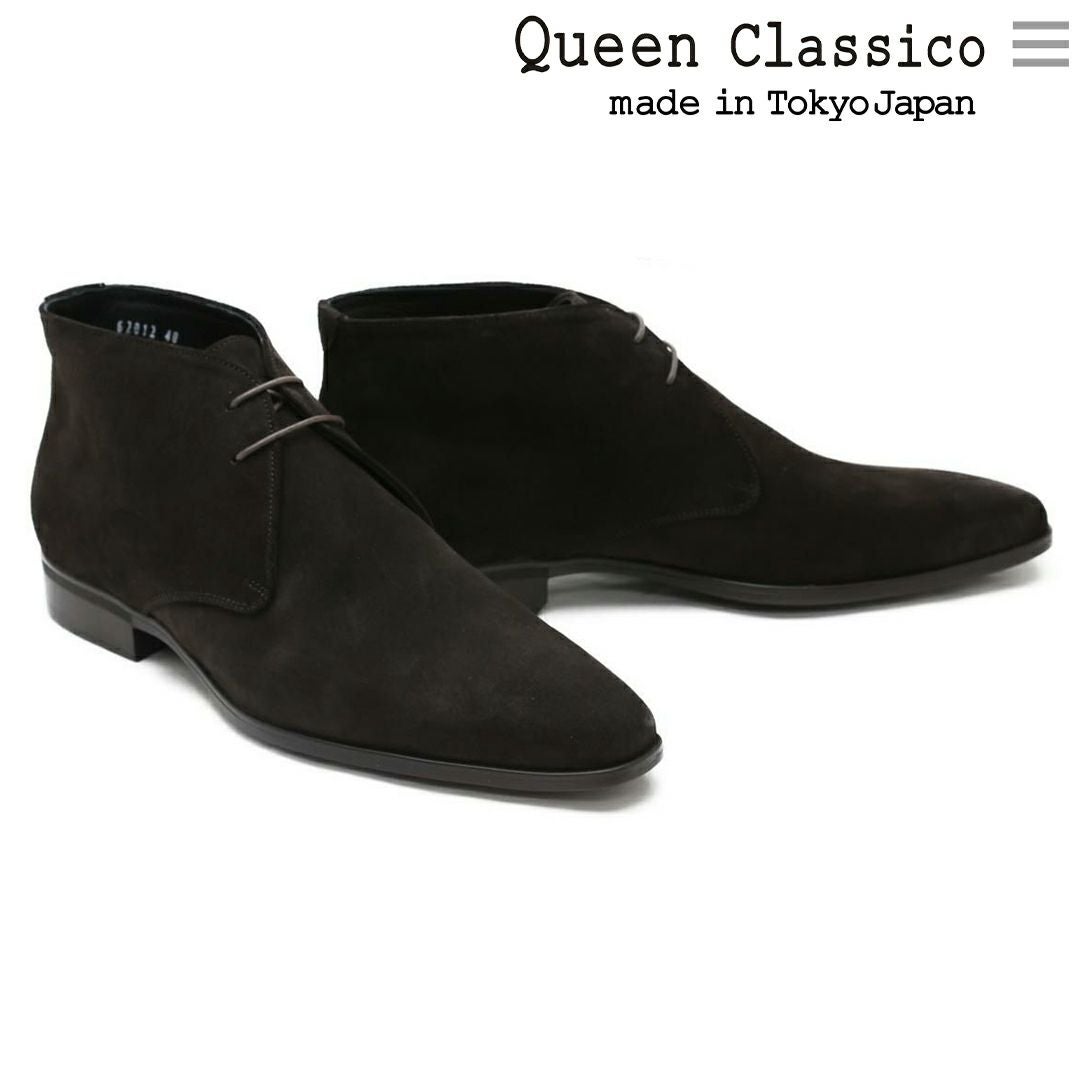 チャッカブーツ ｜ 62012